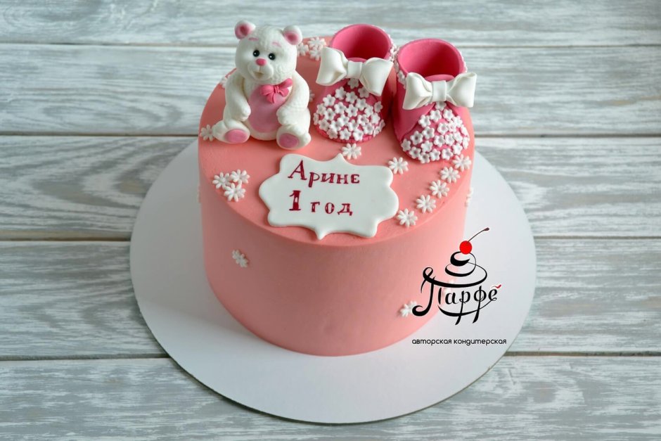 Торт с мишкой для девочки на 1 год