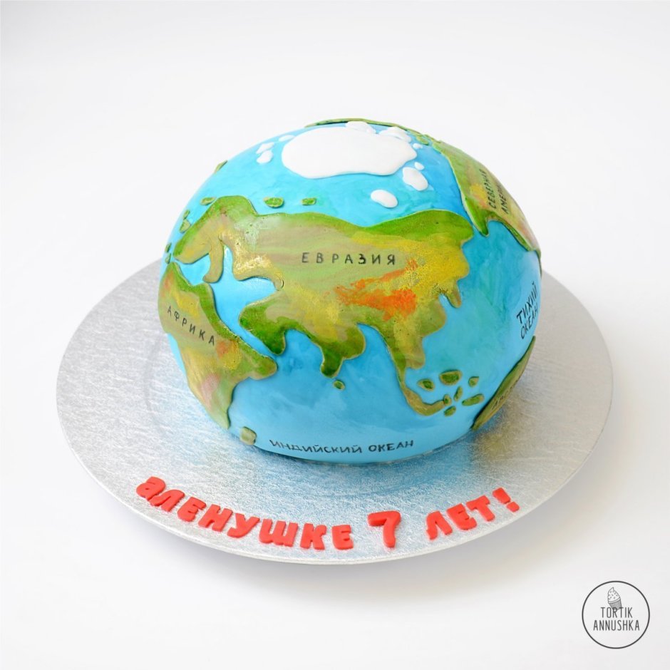 Торт в виде планеты земля