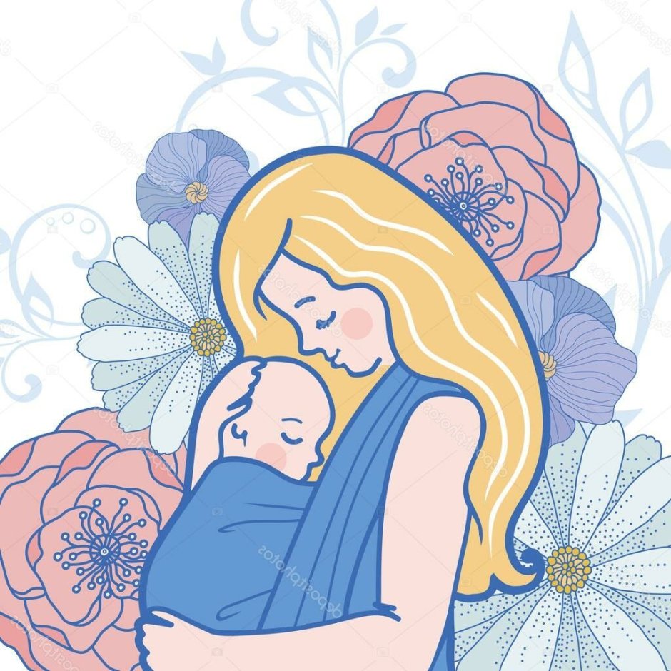 Мама обнимает ребенка иллюстрация