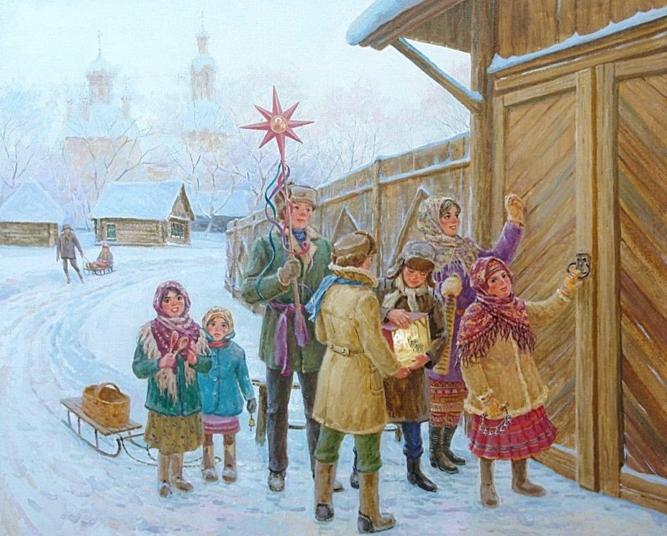 Рождество на Руси Церковь