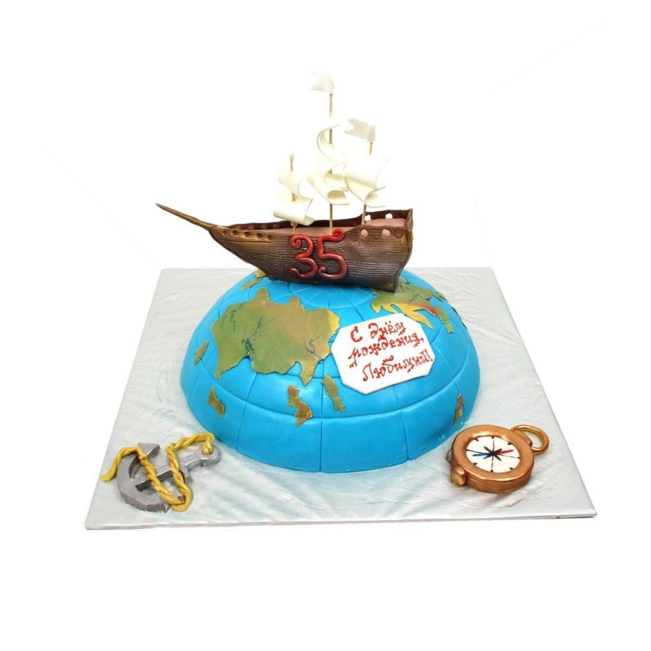 Торт с глобусом и кораблем