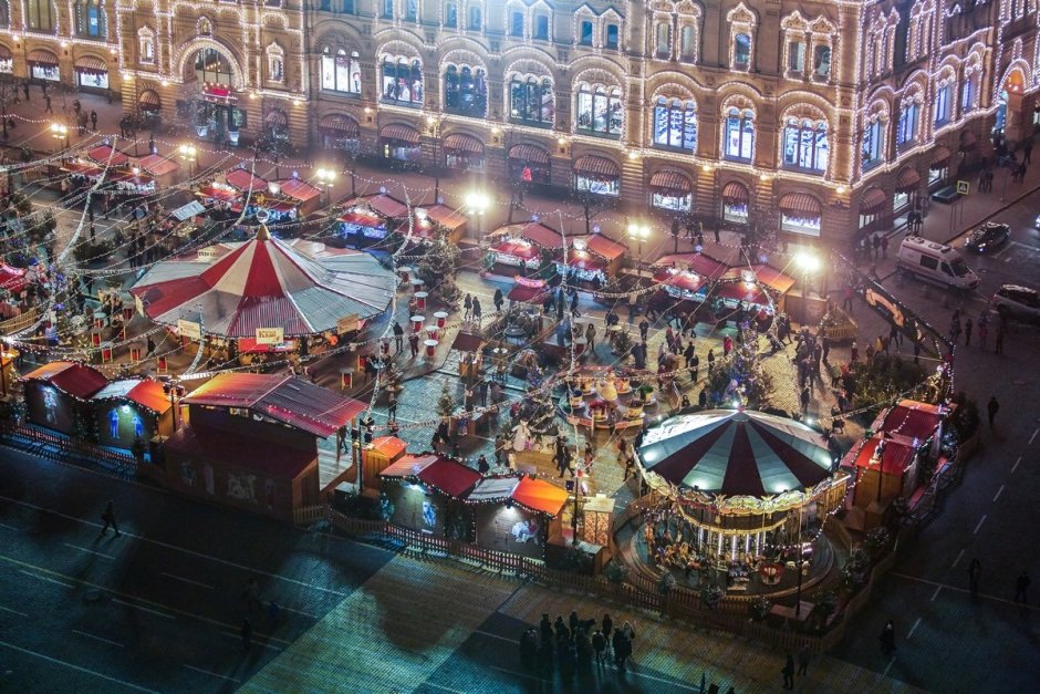 Фестиваль Золотая осень в Москве