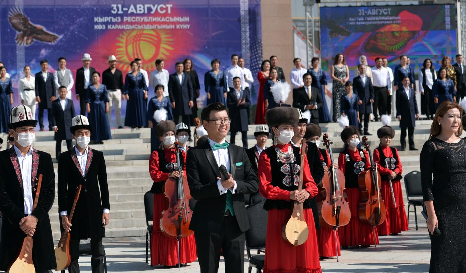 Праздничные дни Кыргызстан