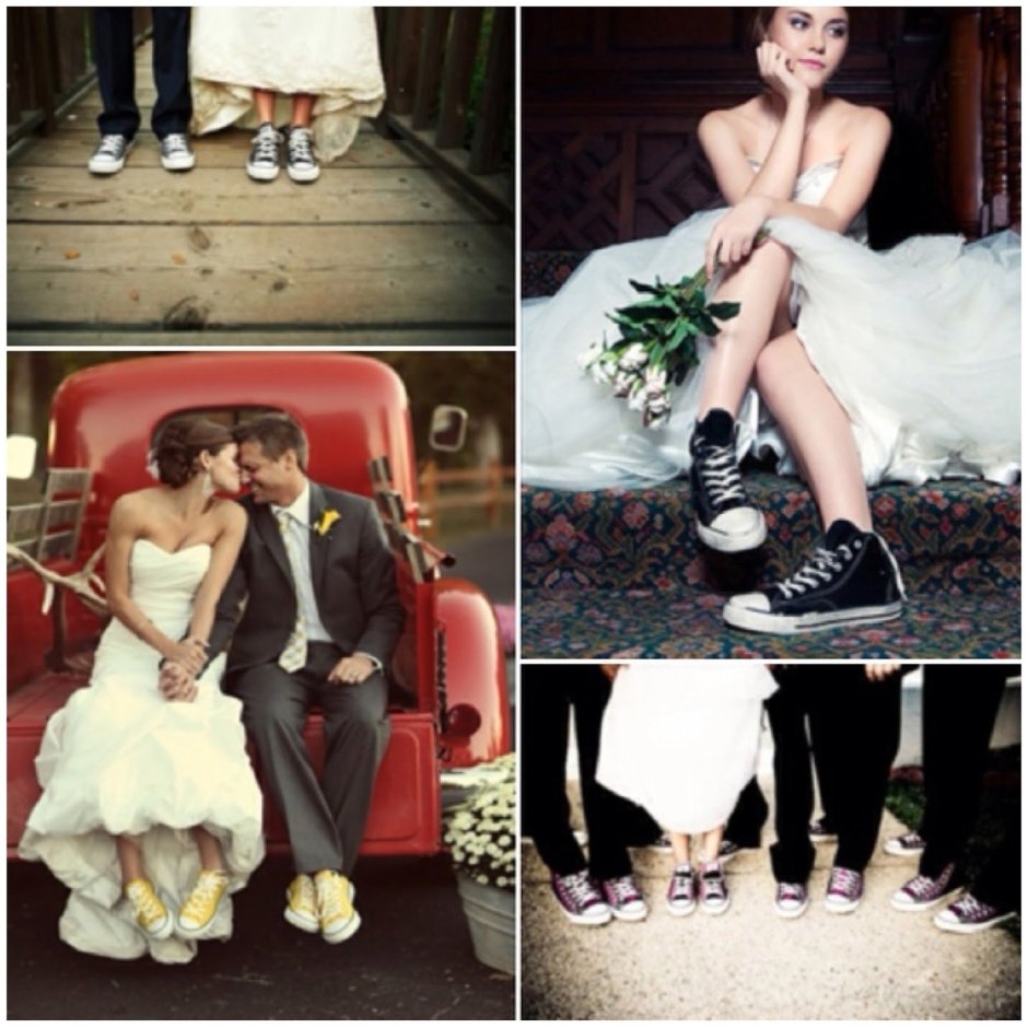 Свадьба в кедах и платье