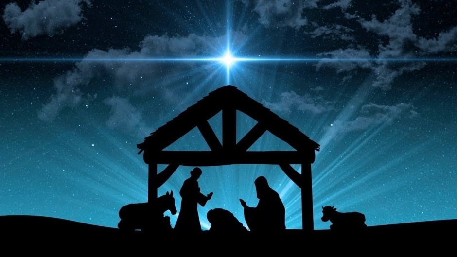 Рождество Христово рождение Иисуса Христа