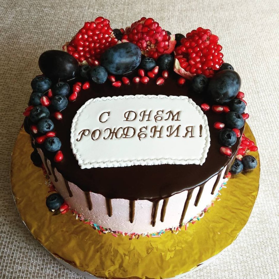 Украшение торта для мужа в день рождения