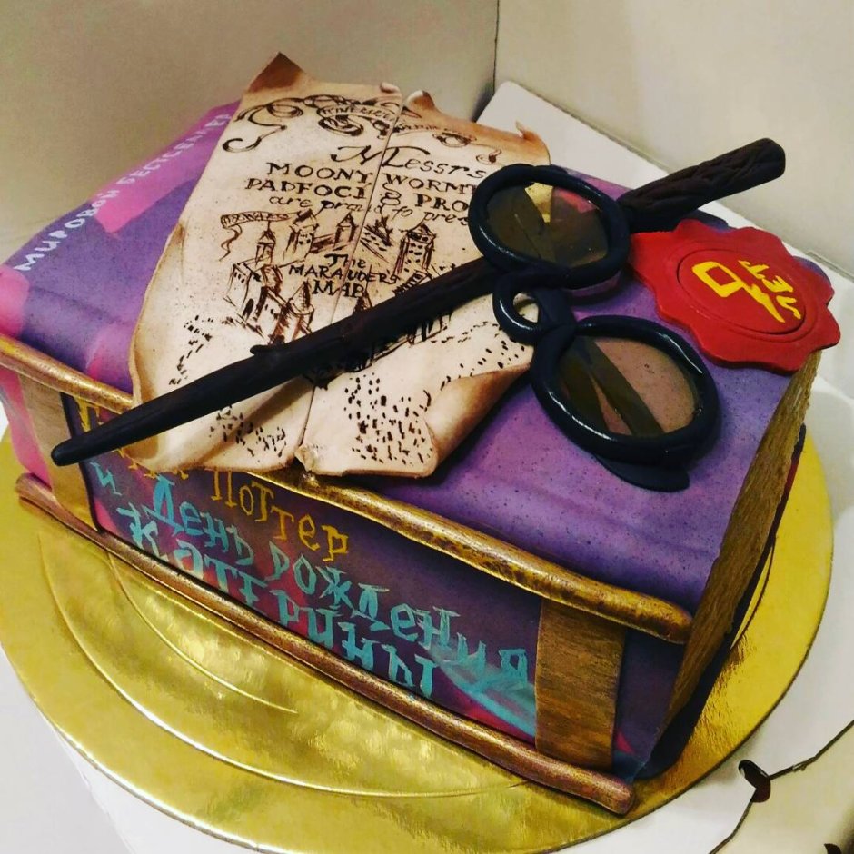 Торт для юриста на день рождения
