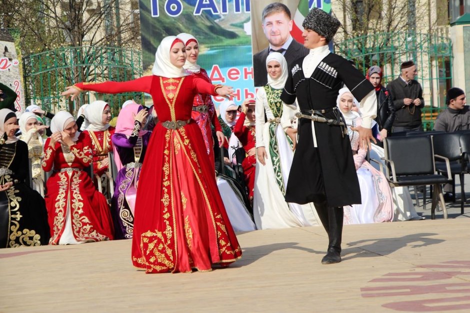 Чеченские национальные праздники