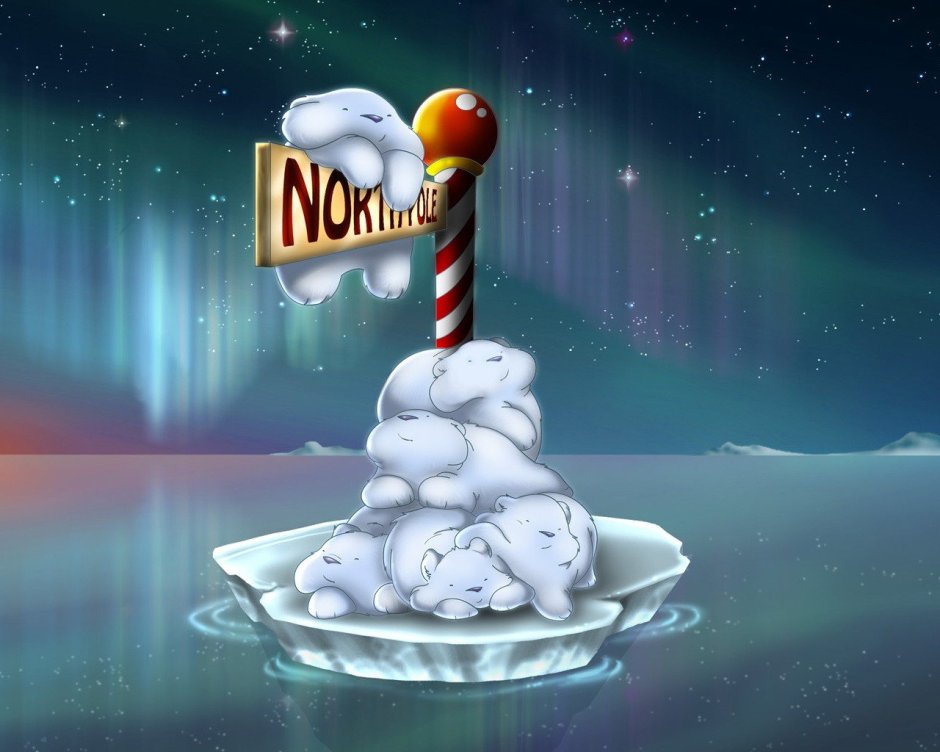 Новый год на Северном полюсе