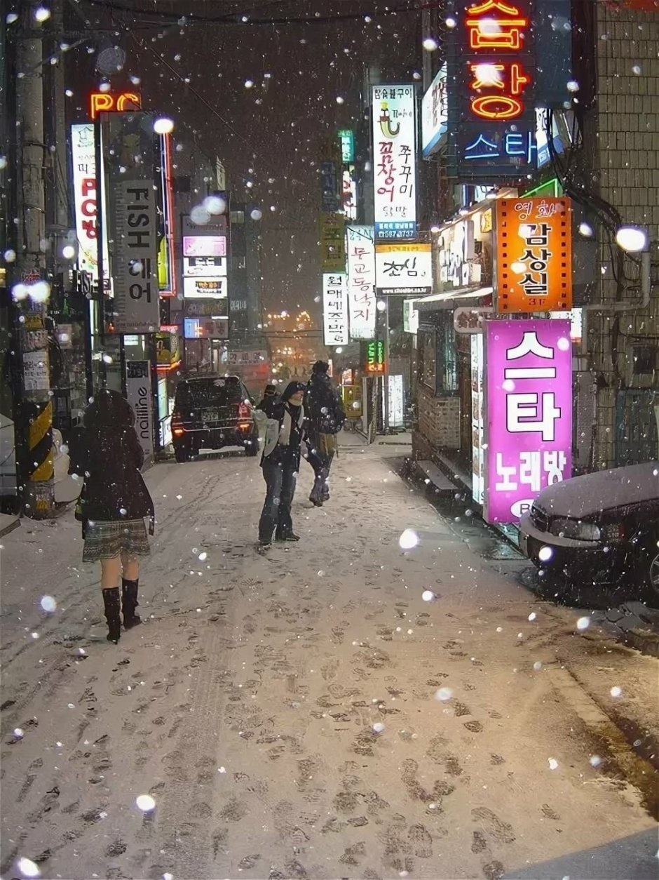 Зима в Корее Сеул