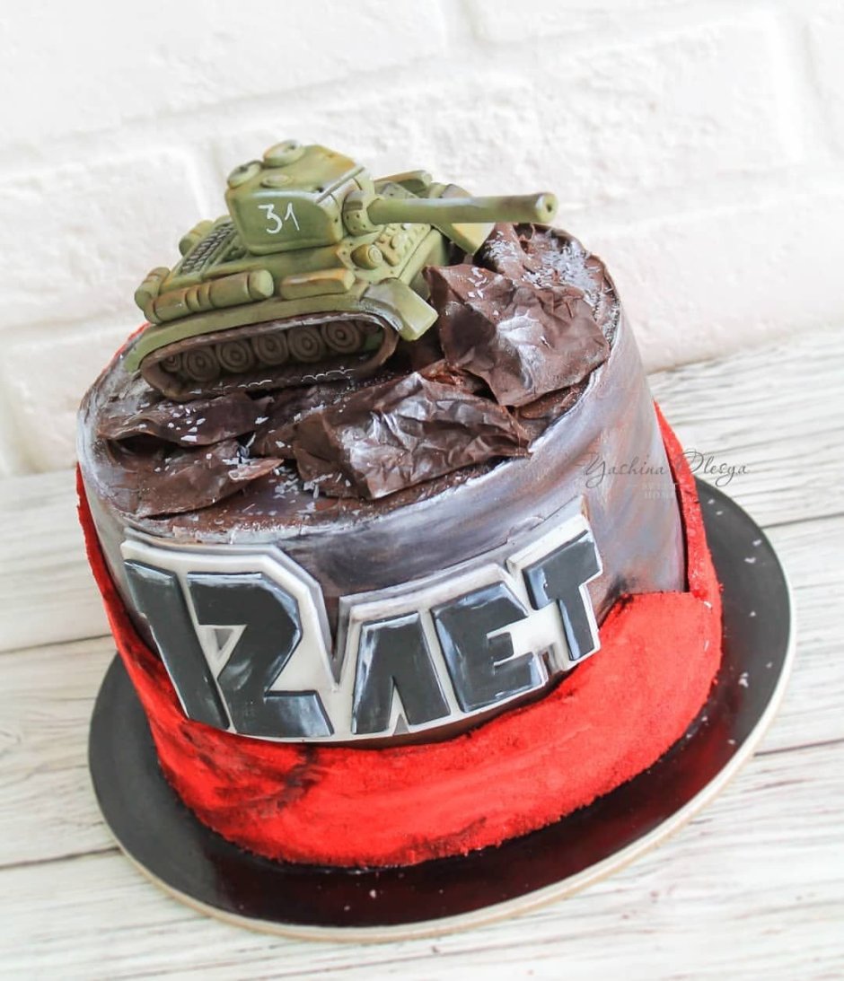 Детский торт с танком