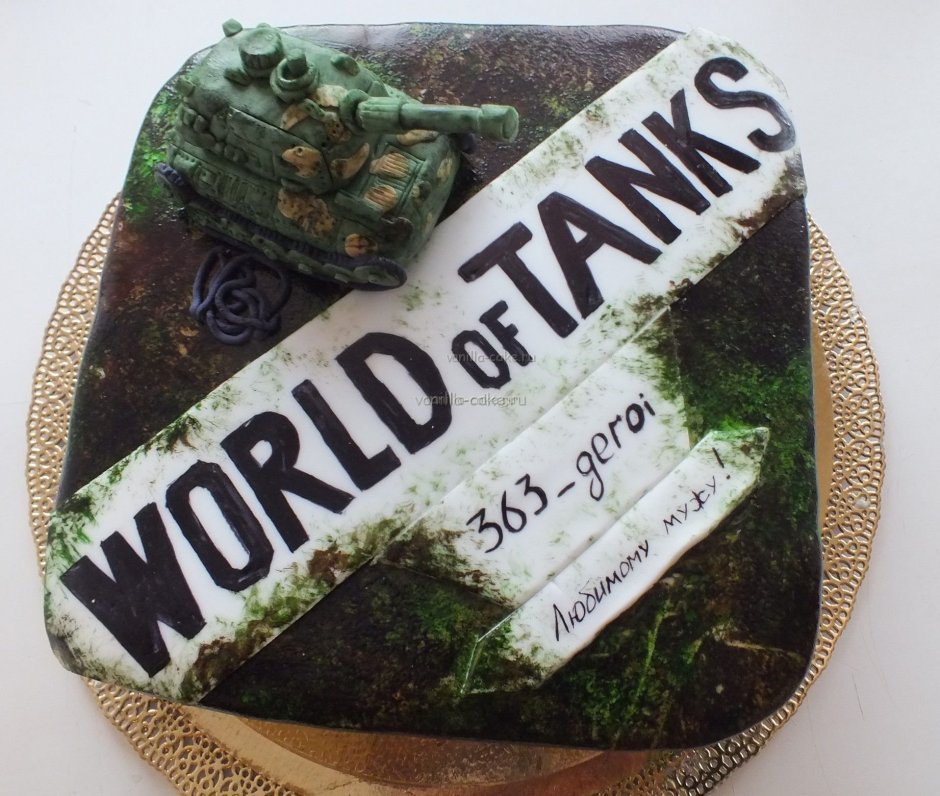 Торт с танками World of Tanks