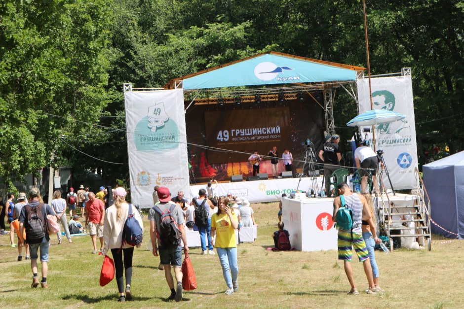Грушинский юношеский фестиваль 2022 года