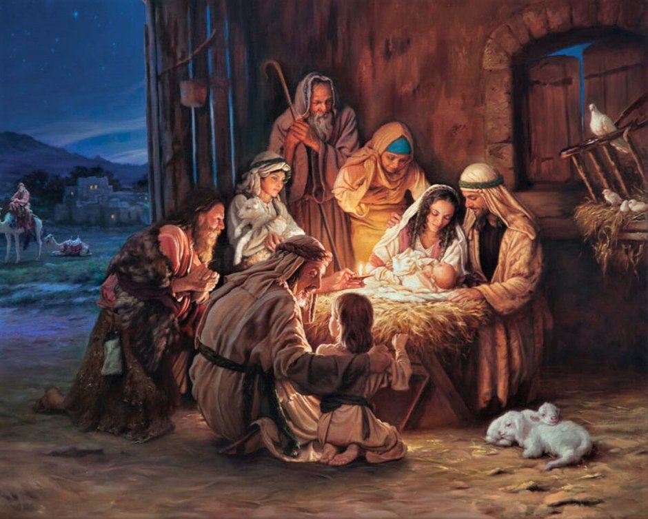 Рождение Иисуса Христа поклонение Пастухов