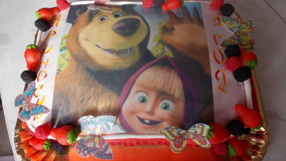 Тортик на 4 года девочке Маша и медведь
