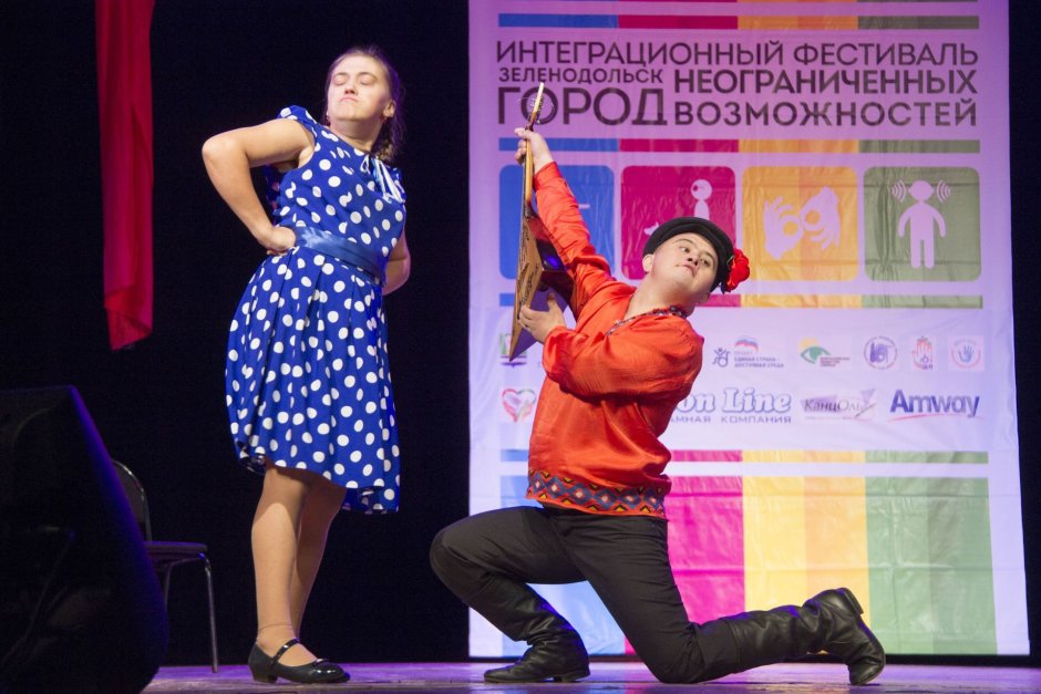 Фестиваль "Московская Масленица-2017".