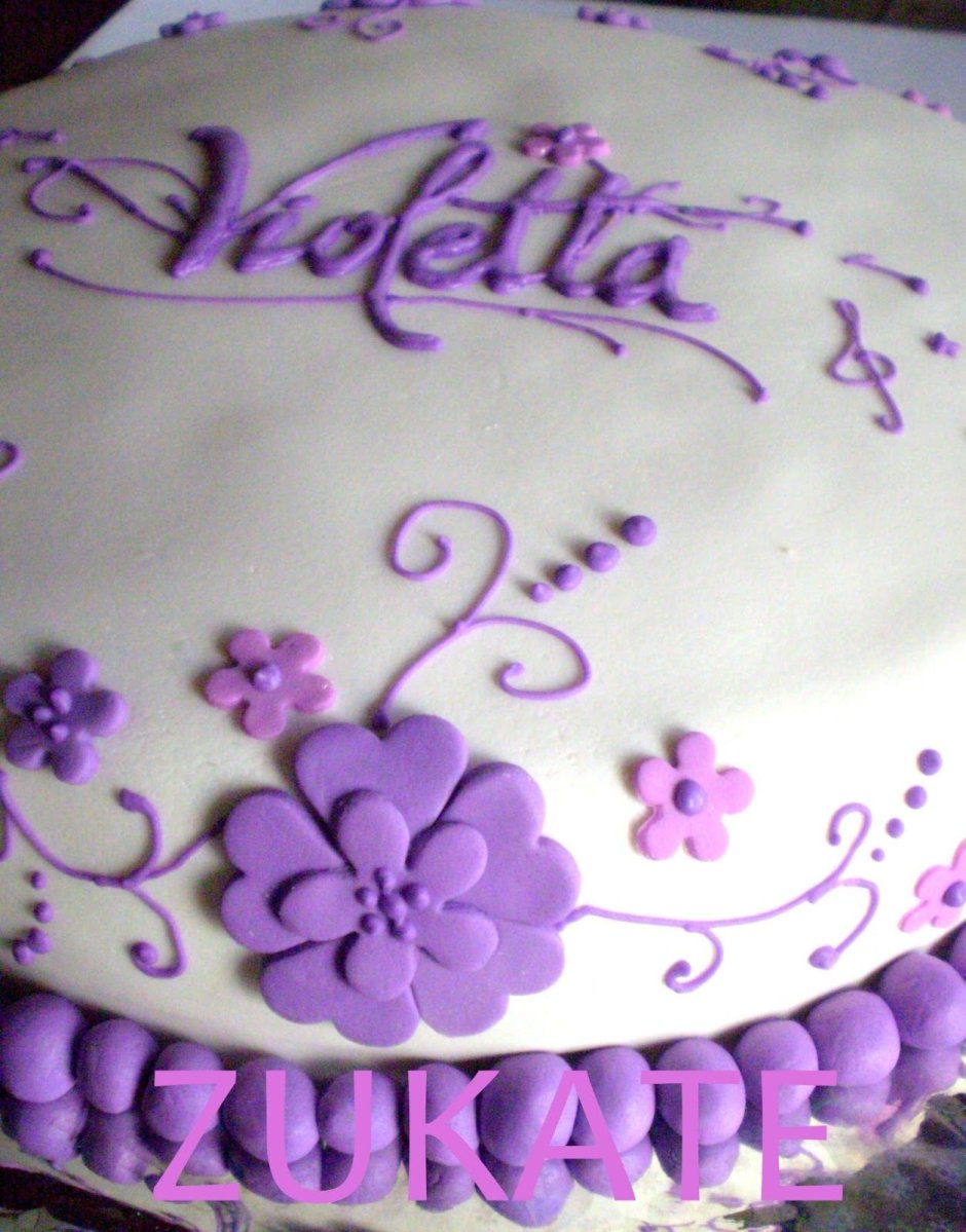С днем рождения Виолетта торт