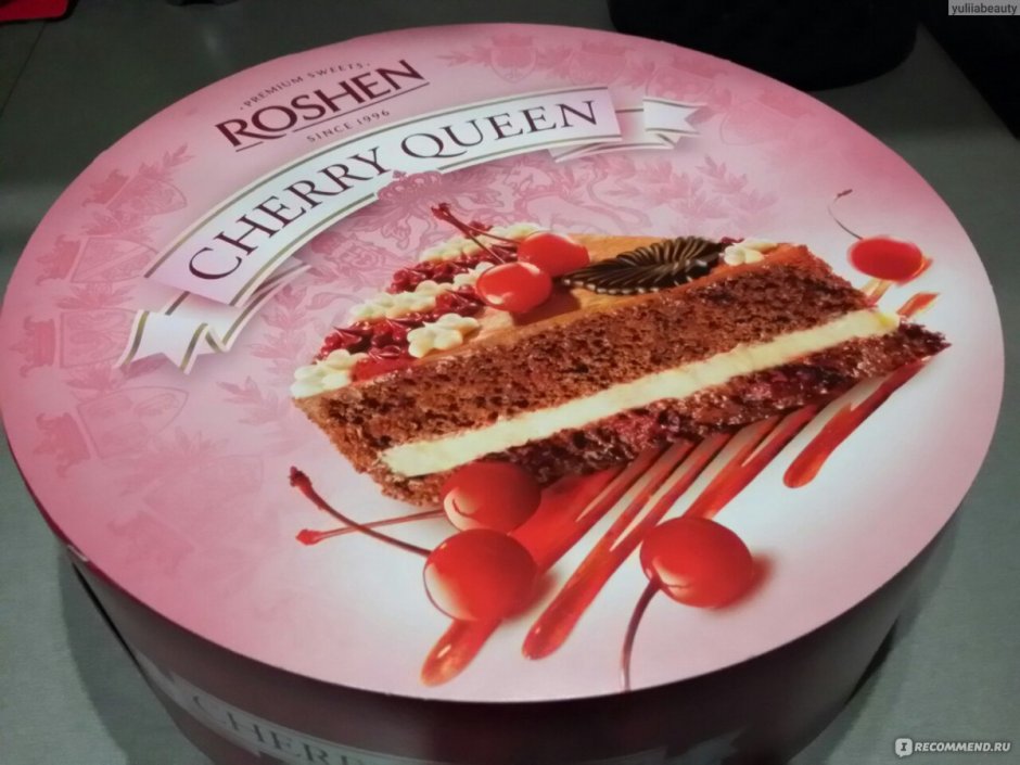 Упаковке вишневый торт Рошен