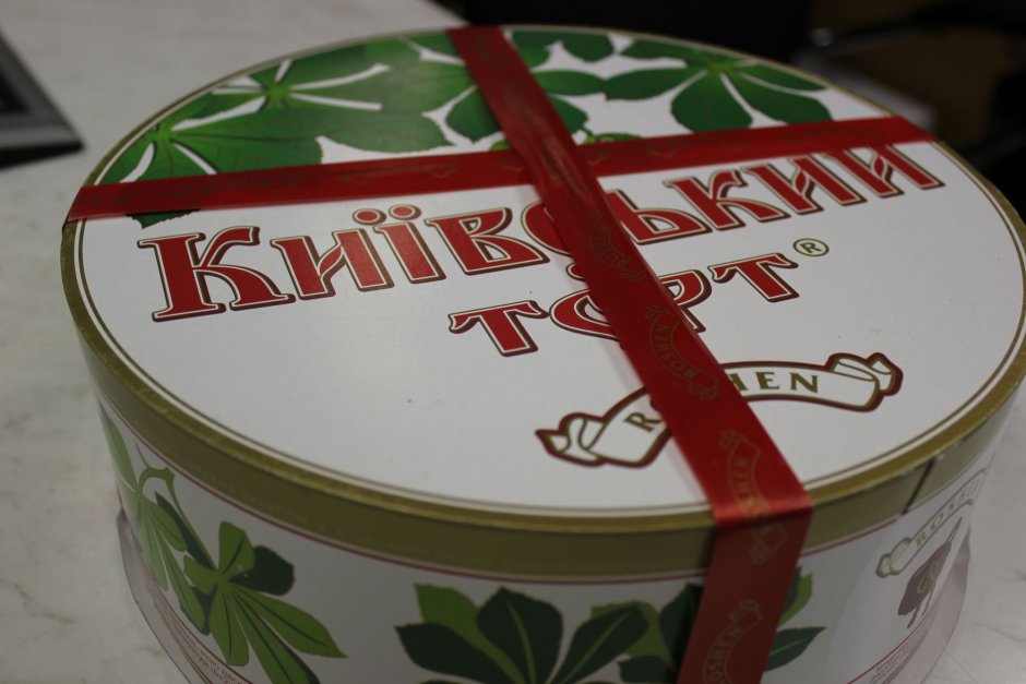 Киевский торт коробка