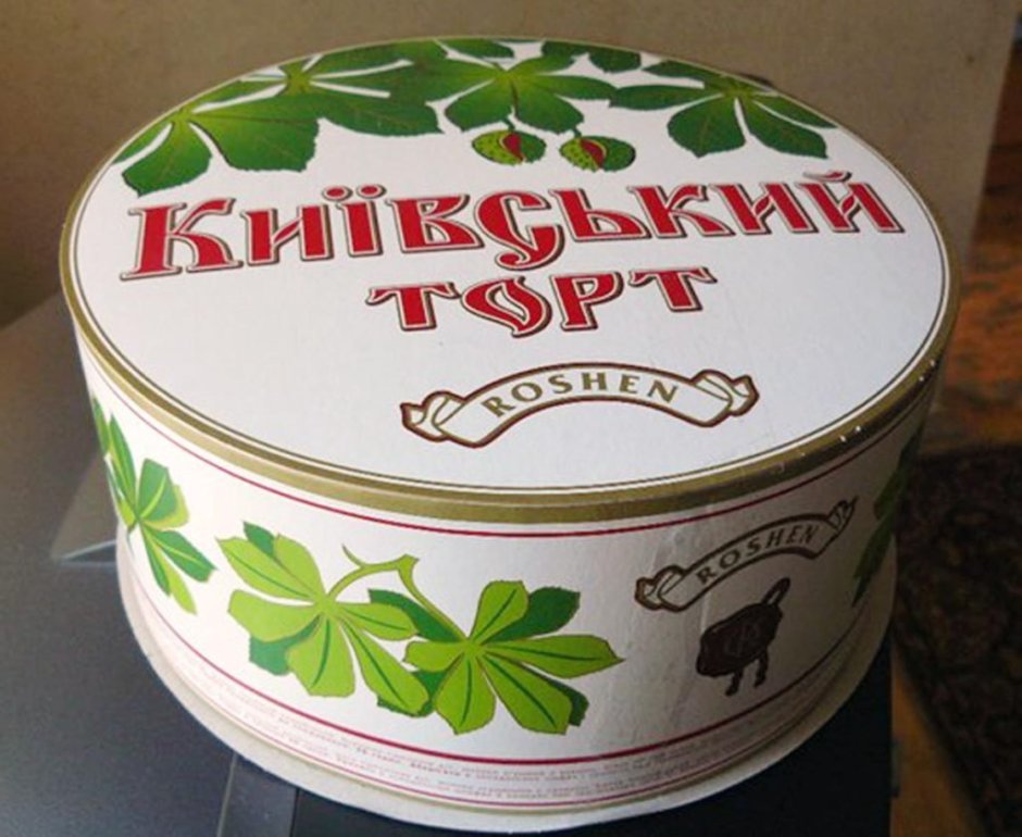 Киевский торт производители