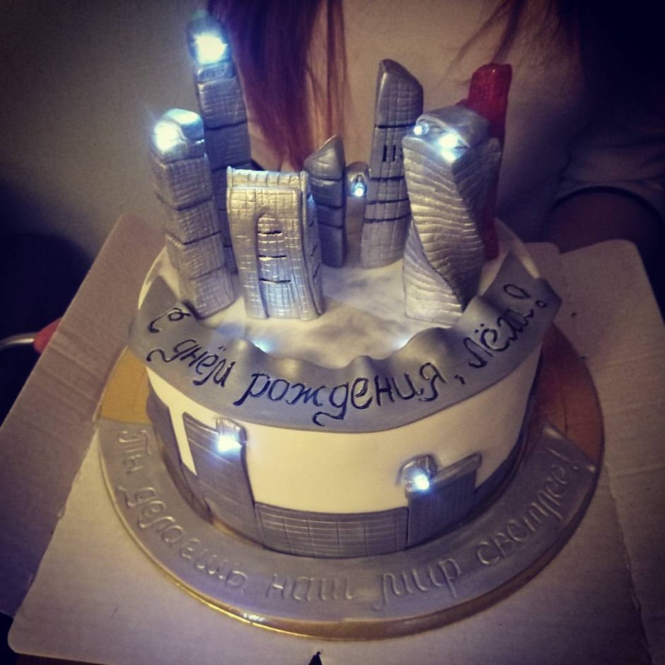 Алексей крутой торт на день рождения