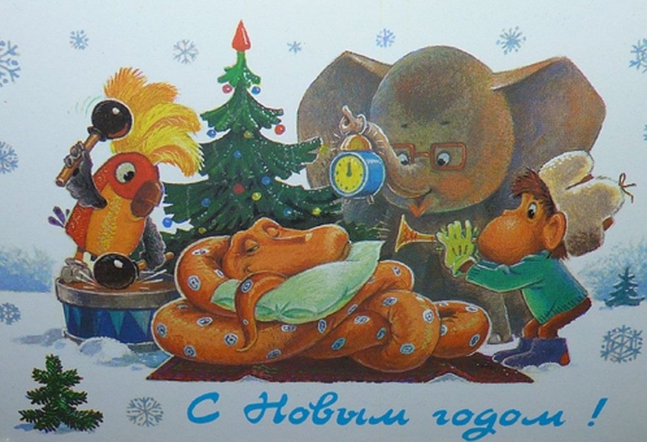 Иллюстратор Владимир Зарубин