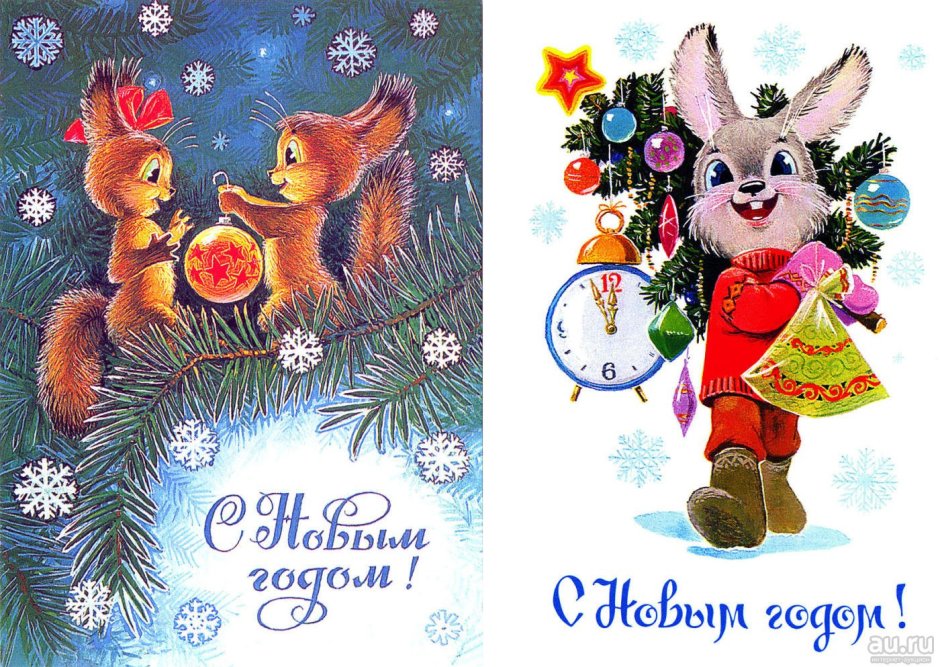 Новогодние открытки СССР художник Зарубин с ежиком