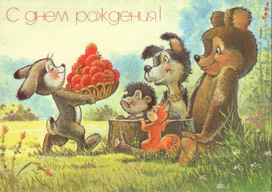 Иллюстрации Владимира Зарубина