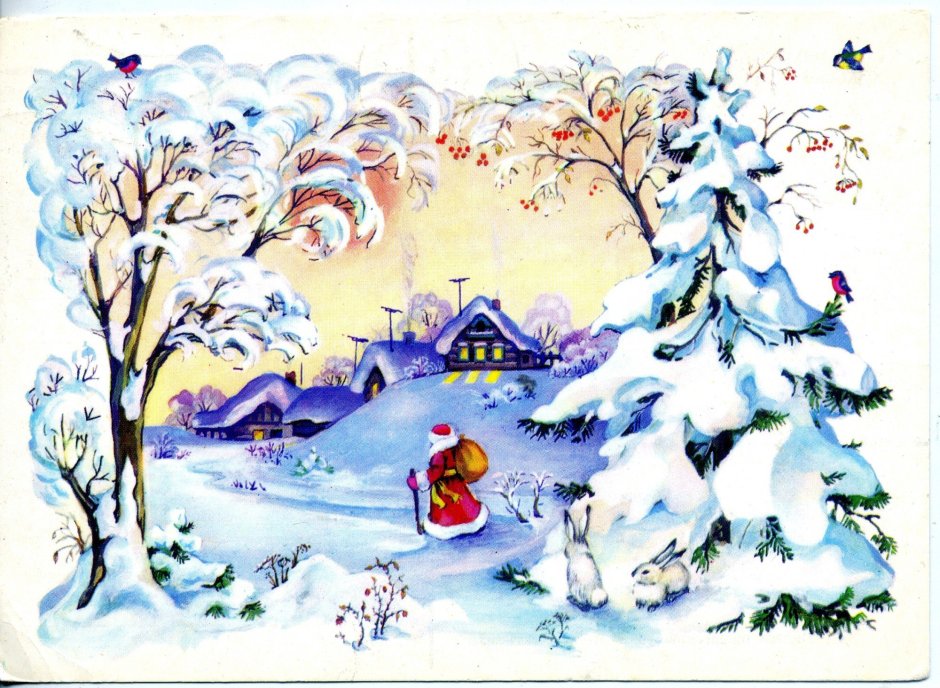 Анимационная открытка Снеговик