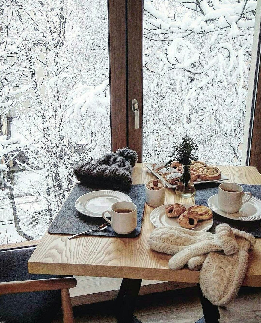 Завтрак зимой
