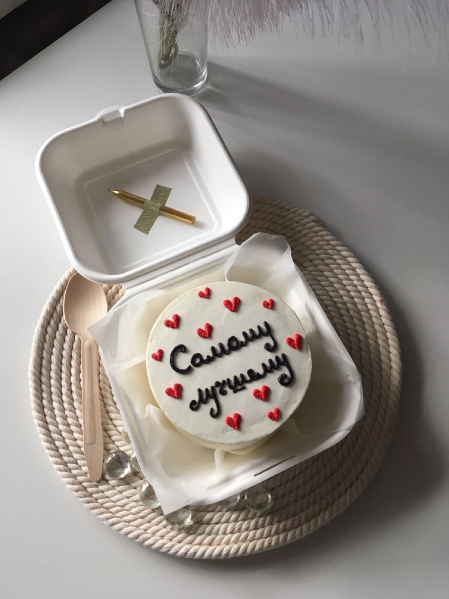 Бенто торт с предложением выйти замуж