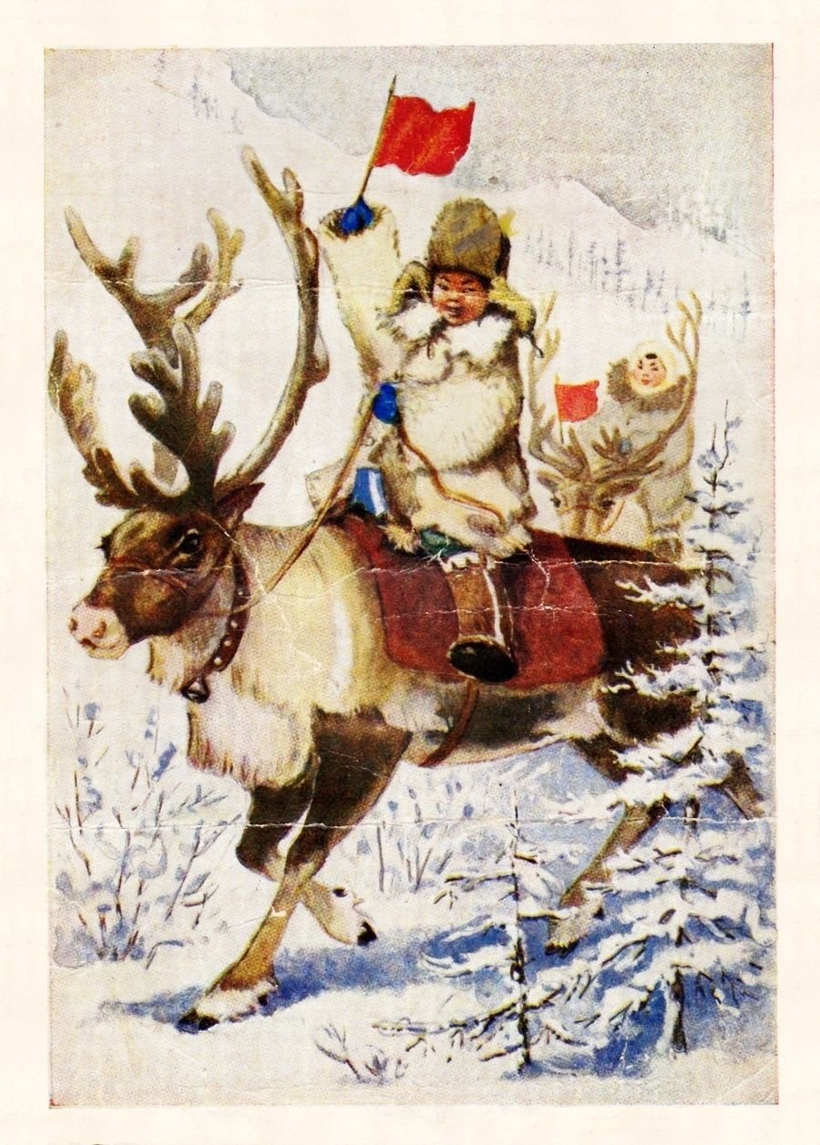 Новогодние открытки СССР С оленями