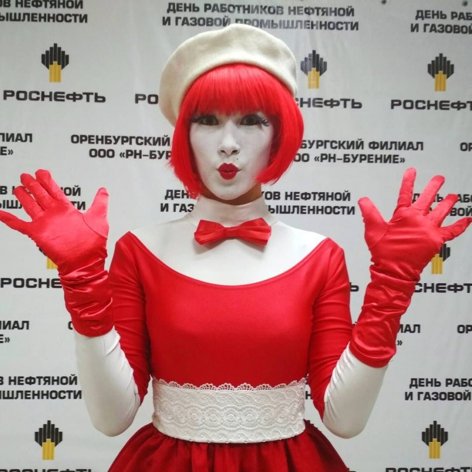 Мима косплей
