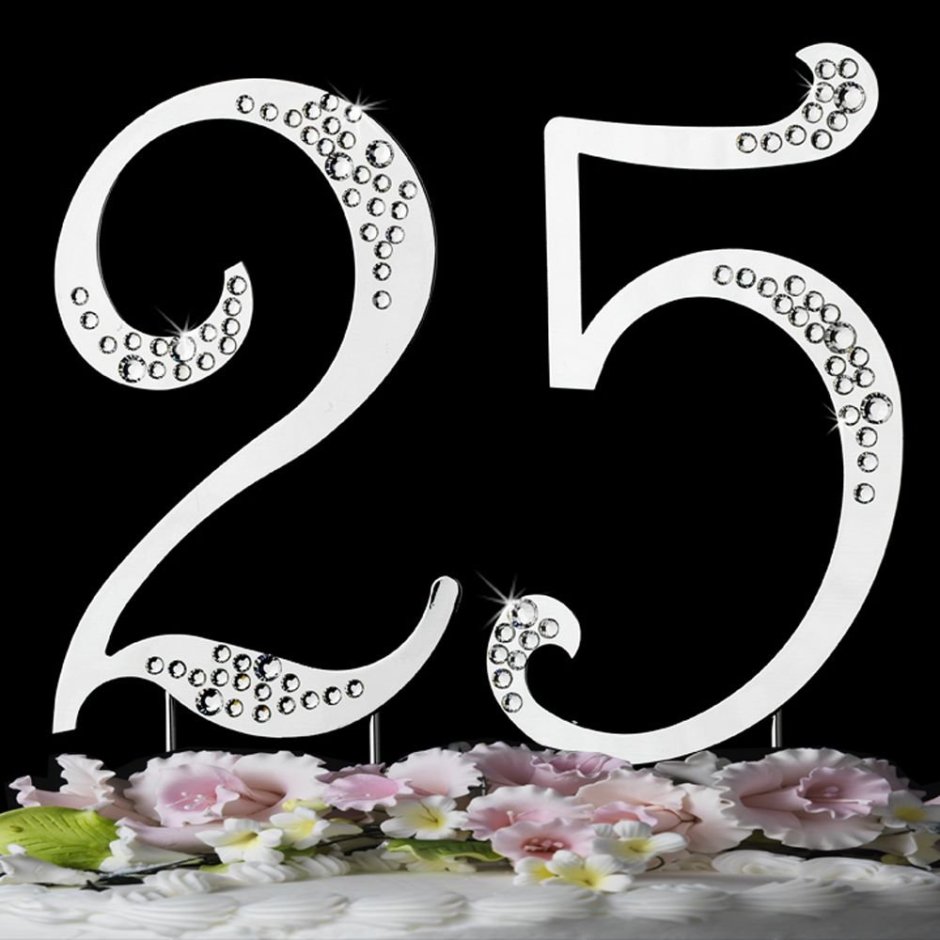 25 Лет свадьбы