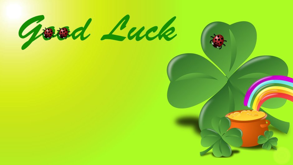 Клевер четырехлистный good luck