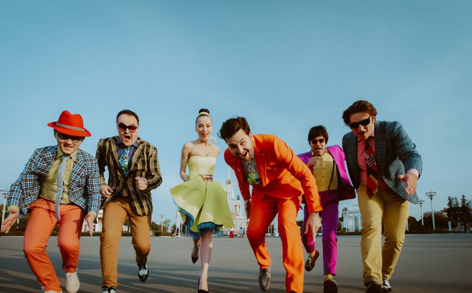 Стиляги Band