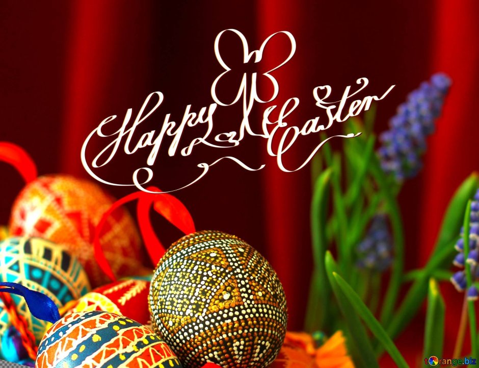 Happy Easter Cards