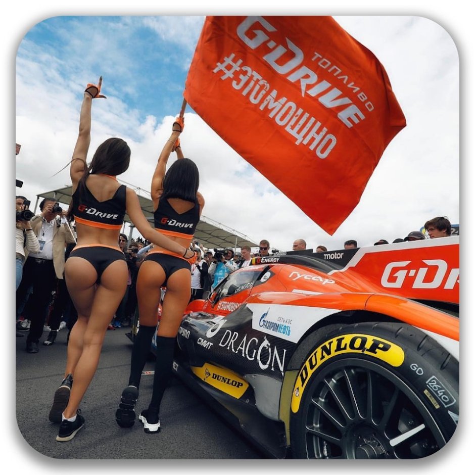 GDRIVE девушки