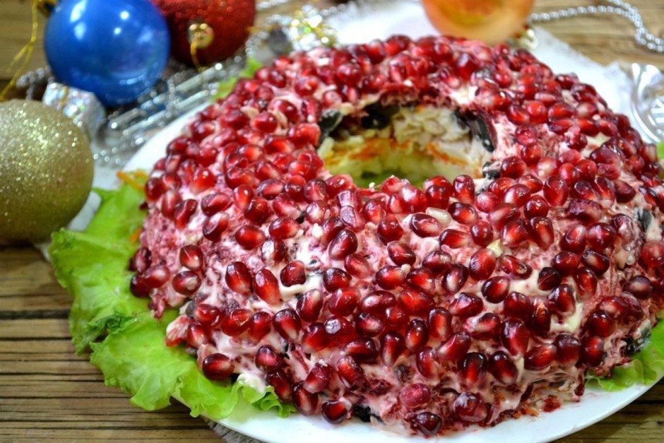Салат шапка Мономаха с гранатом