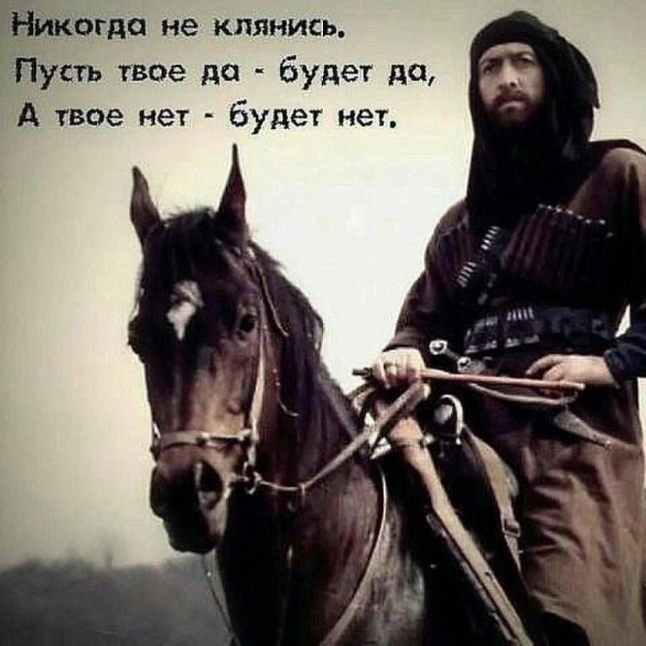 Аслан Лиев