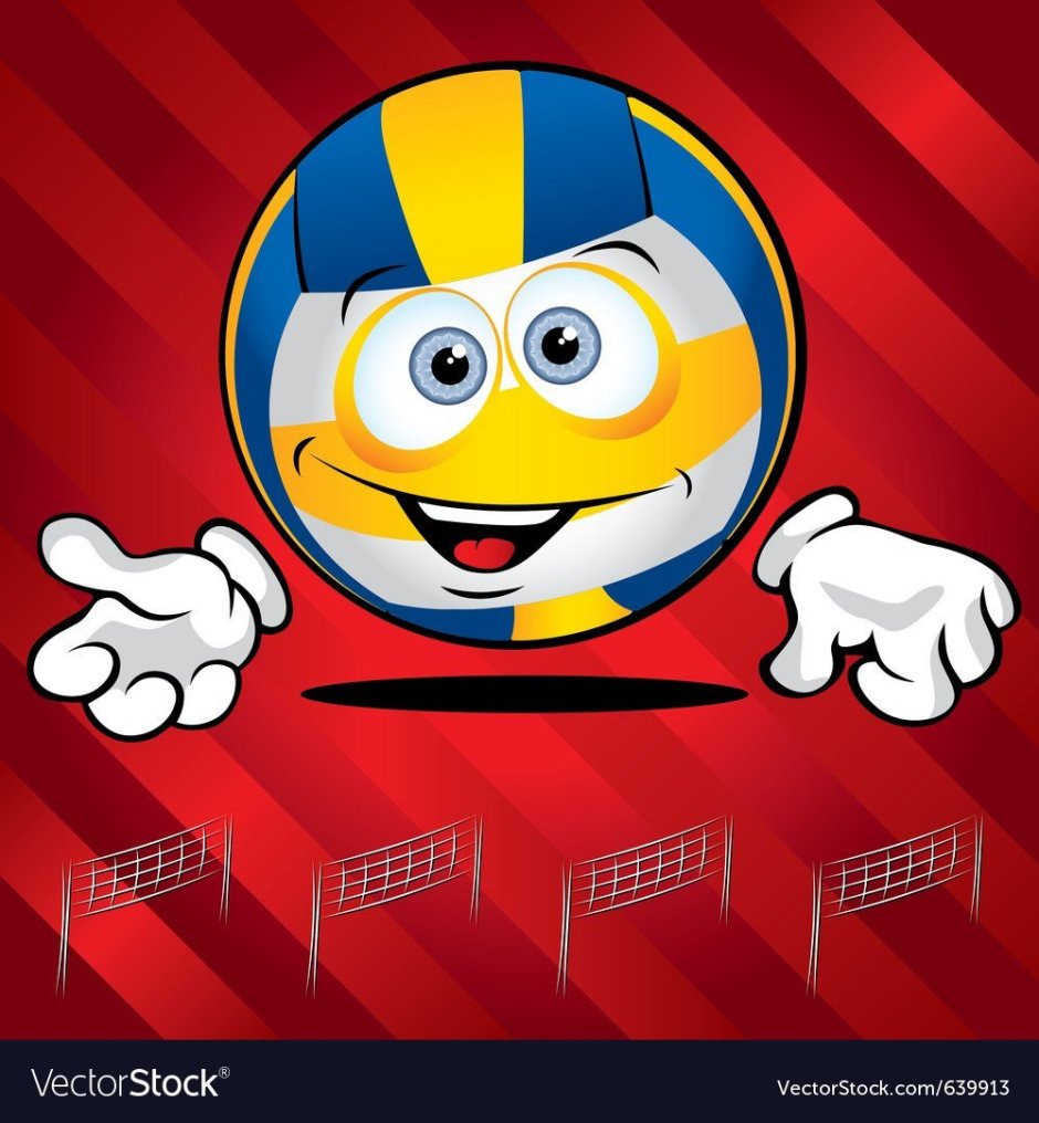 Волейбольный мяч смайлик