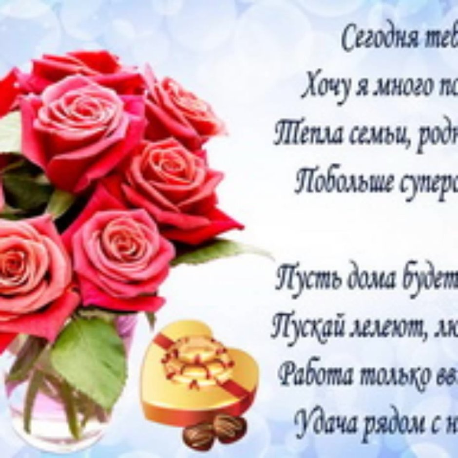 С рождением Дочки поздравления картинки