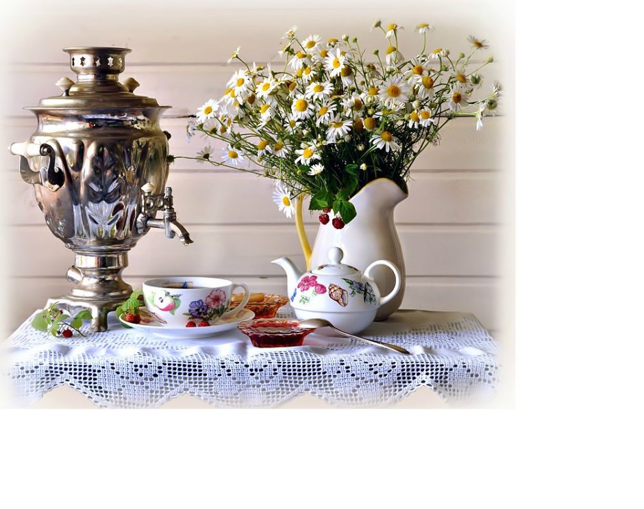 Утра доброго с самоваром и цветами!