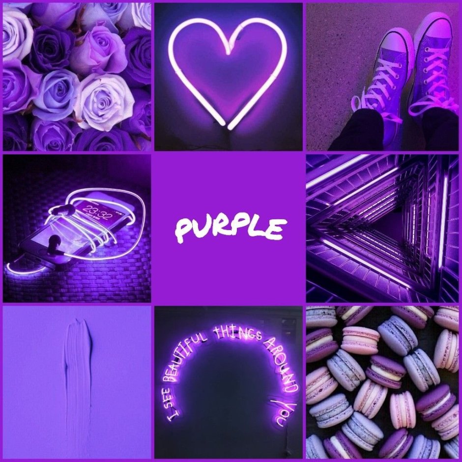 Красивые коллажи фиолетовые