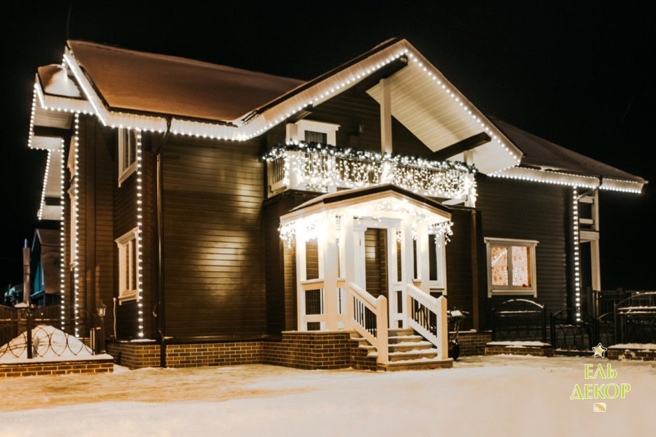 Подсветка фасада финского дома