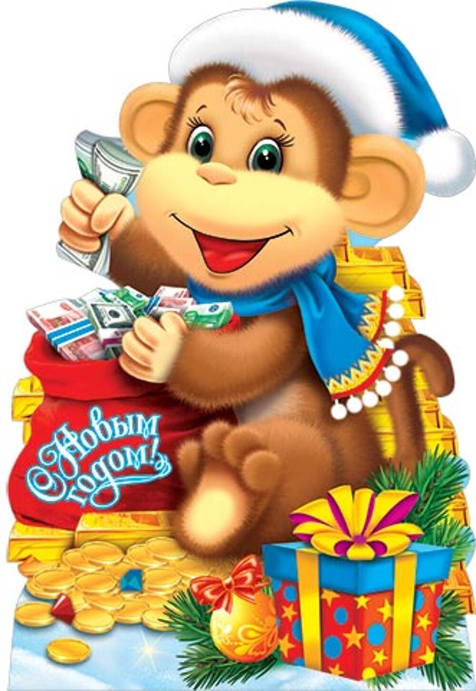 Новогодние открытки обезьянкой