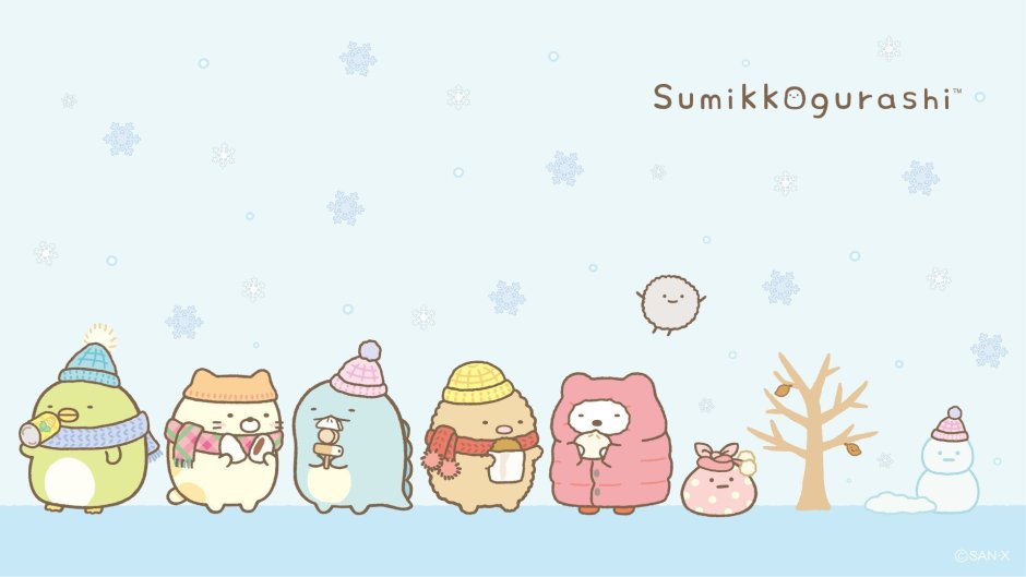 Sumikko Gurashi