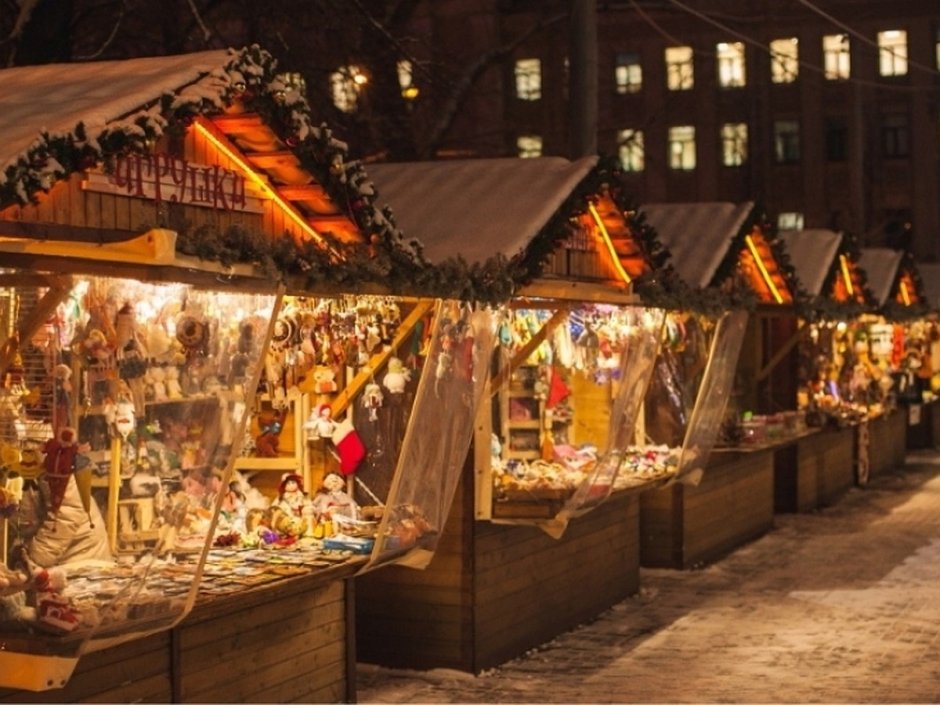 Рождественский рынок в Москве