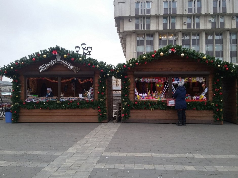 Тула Новогодняя ярмарка пл Ленина