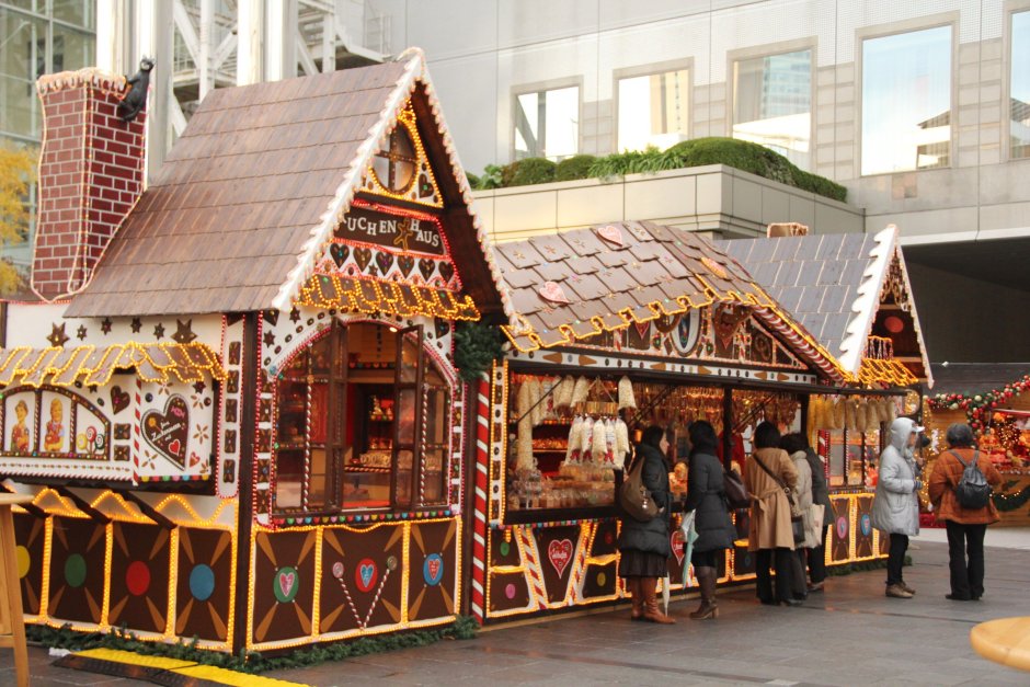 Christmas Market Design